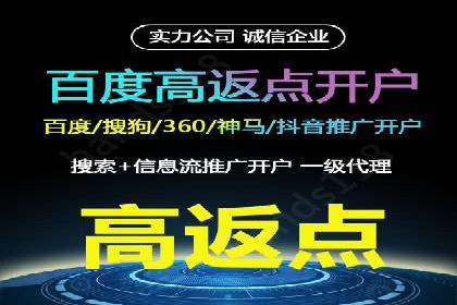 SEM运营案例：优化广告创意提升转化率